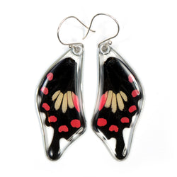 Butterfly Wing Earrings, Crimson Rose Swallowtail, bottom wings